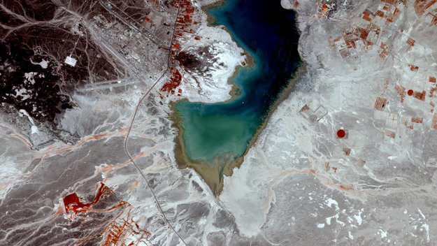 Satellite Monitoring of Wetlands Gains Momentum