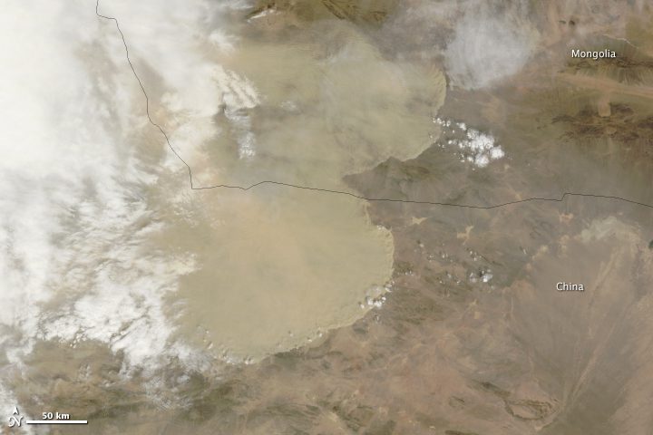 Satellites Capture China's Great Wall of Dust